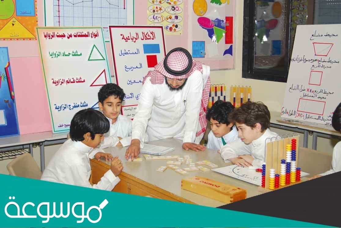 متفوق متقدم- متمكن غير مجتاز