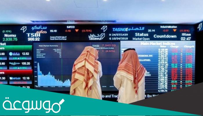 متى تداول شركة اماك 2022
