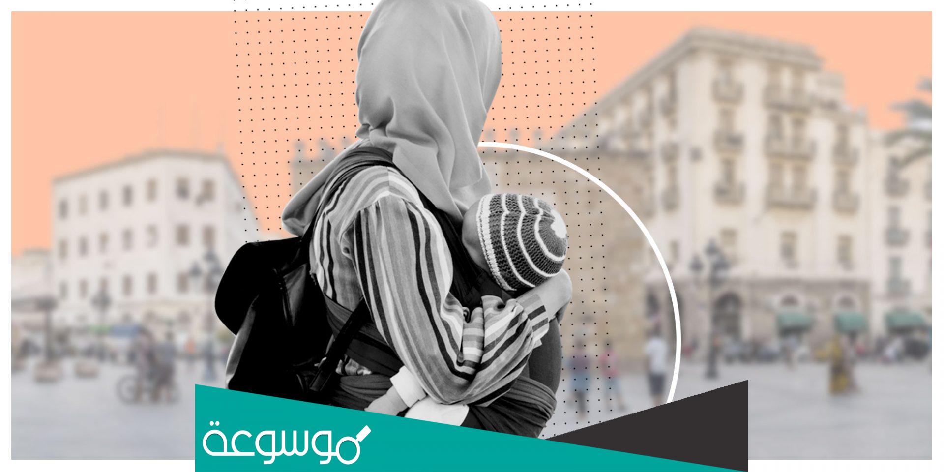 هل تسقط حضانة الأم إذا تزوجت في القانون السعودي