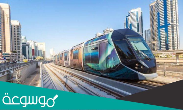 متى تم افتتاح مترو دبي في الإمارات العربية المتحدة