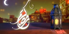 متى رمضان 2022 في الأردن