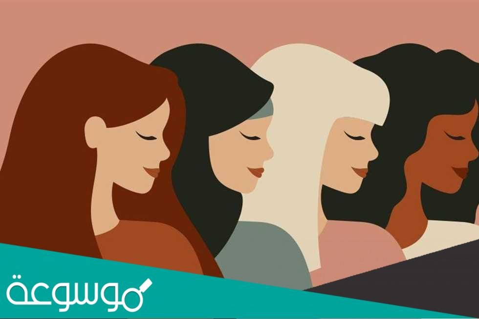 متى عيد المرأة في الجزائر 2022