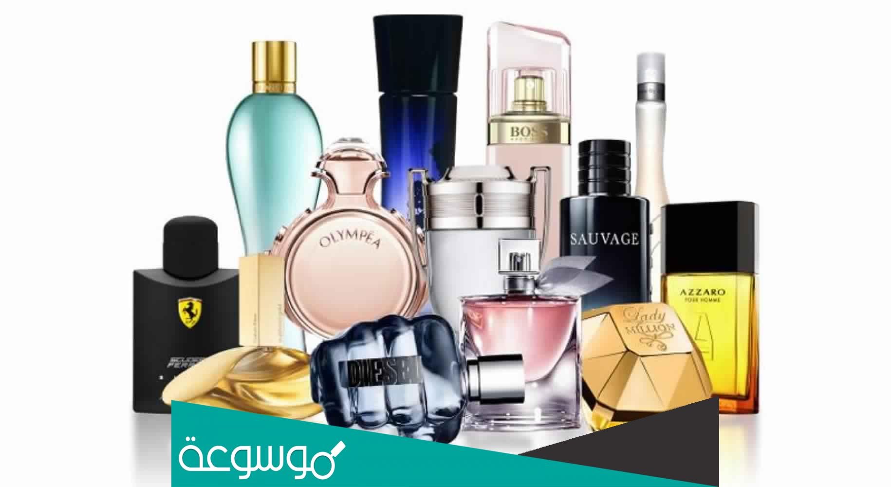 متى يفتح معرض العطور بالرياض