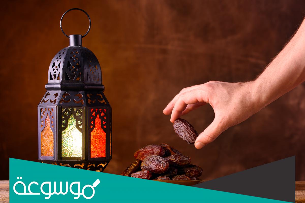 مخطوطات رمضانية مبارك عليكم الشهر png