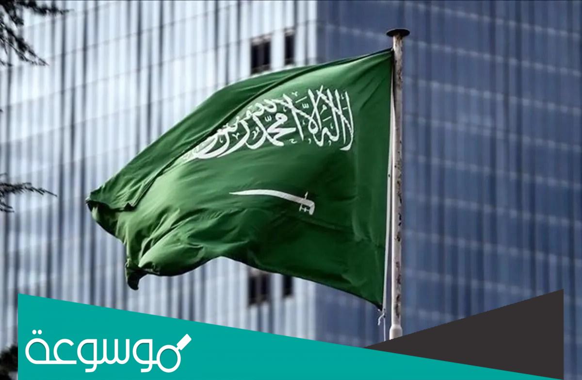 مزايا نظام الأحوال الشخصية الجديد