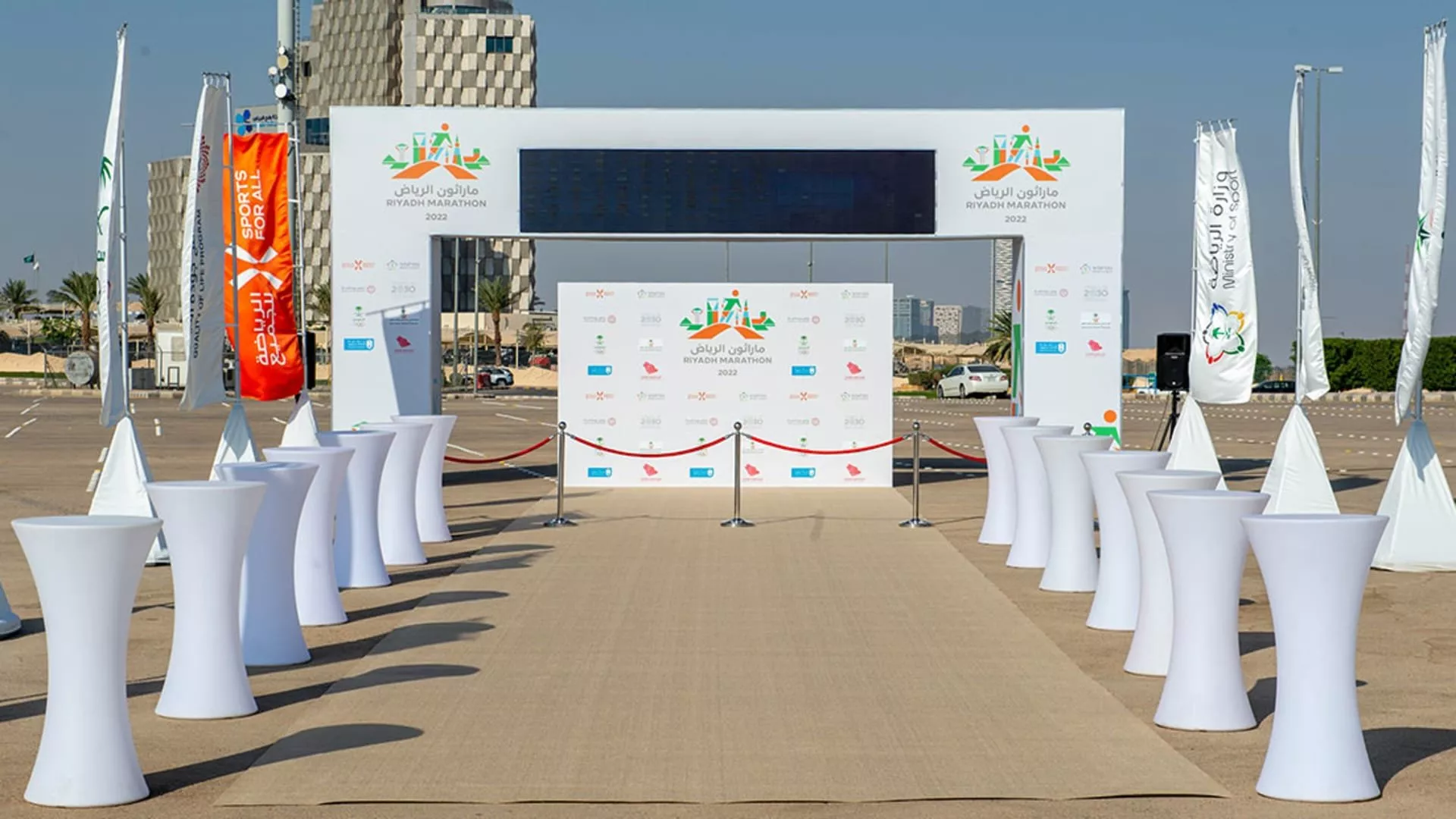 مسار ماراثون الرياض 2022