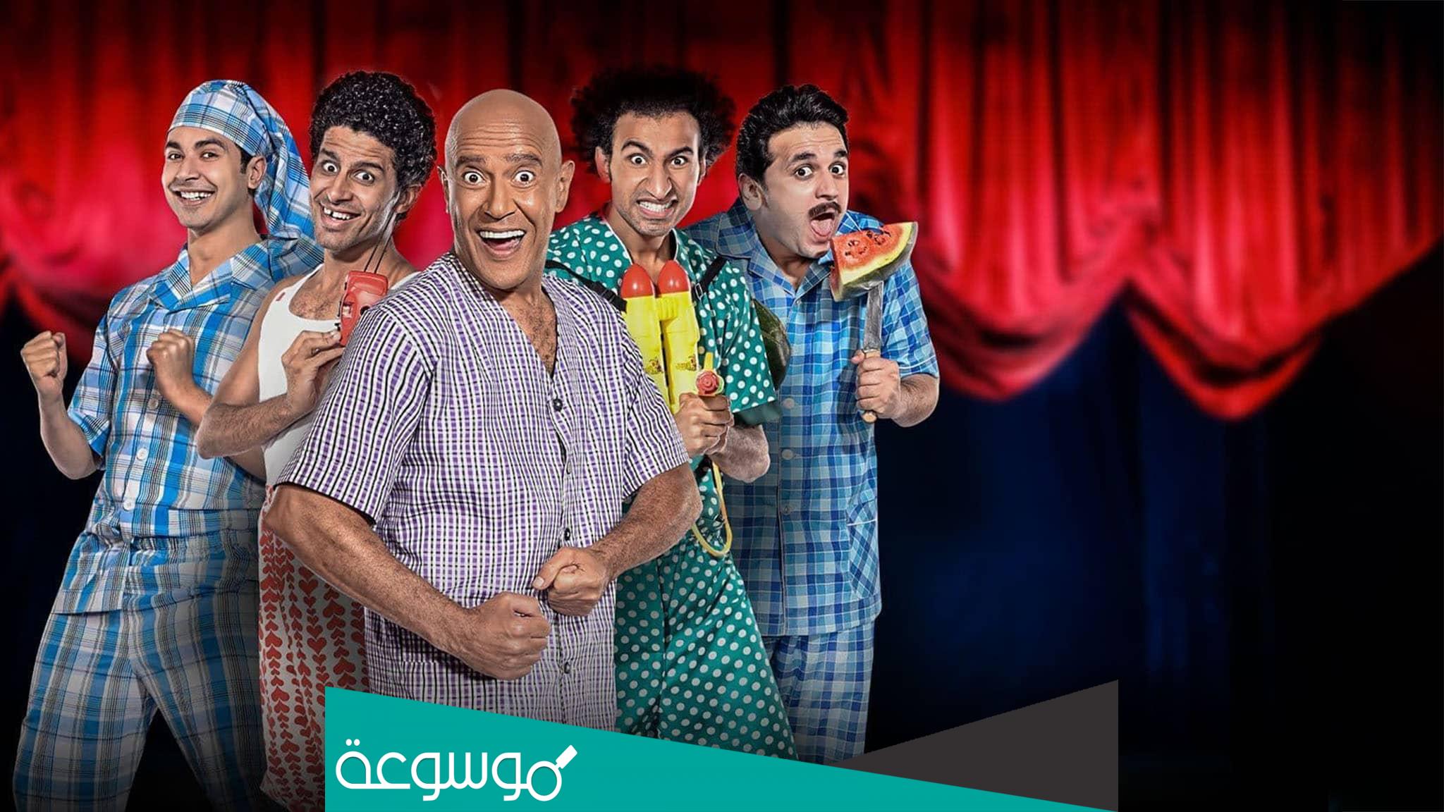 مسرح مصر 2022 على mbc الموسم الجديد