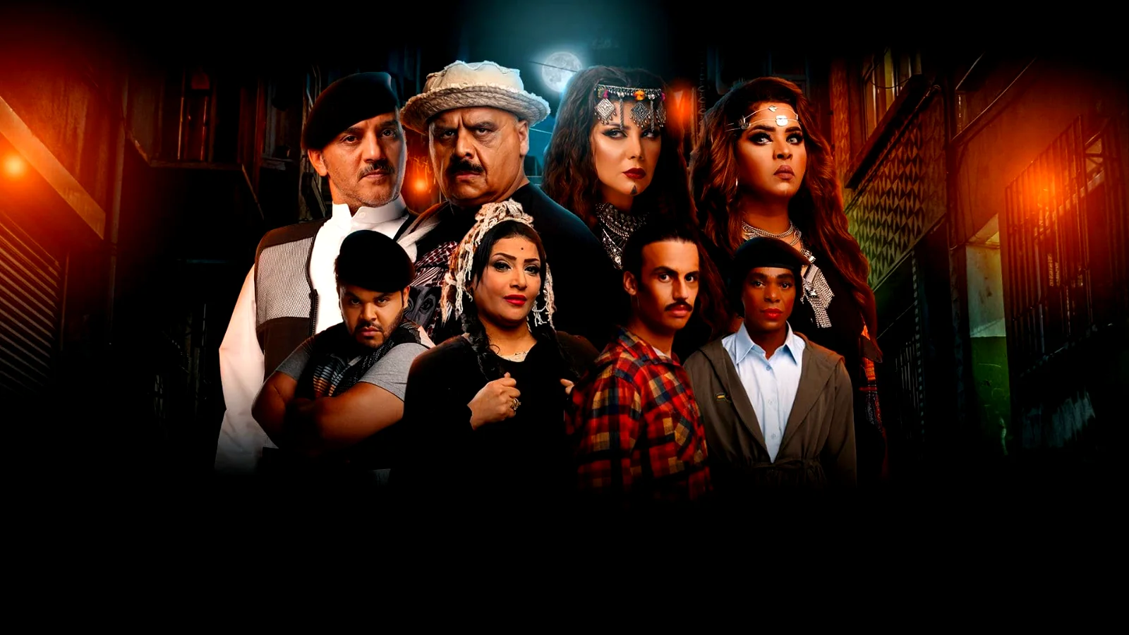 مسرحية عودة ريا وسكينة ويكيبيديا