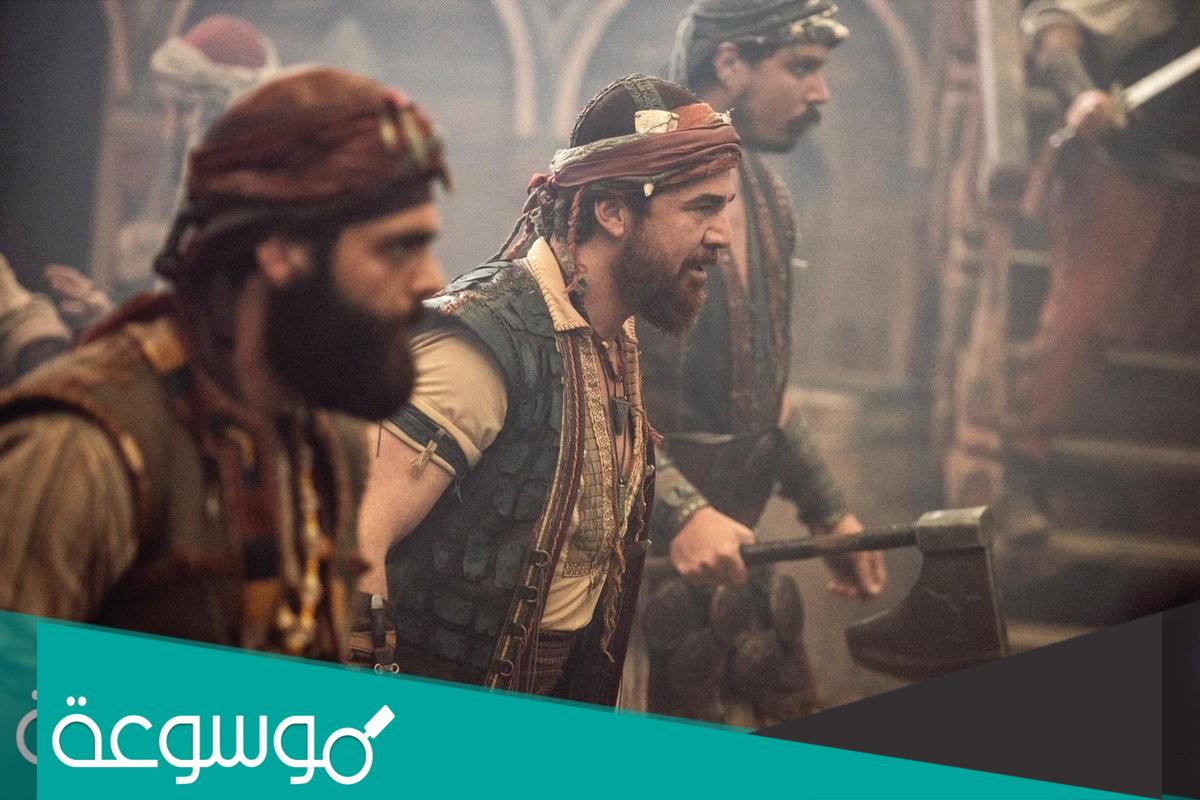 مسلسل بربروس متى يعرض