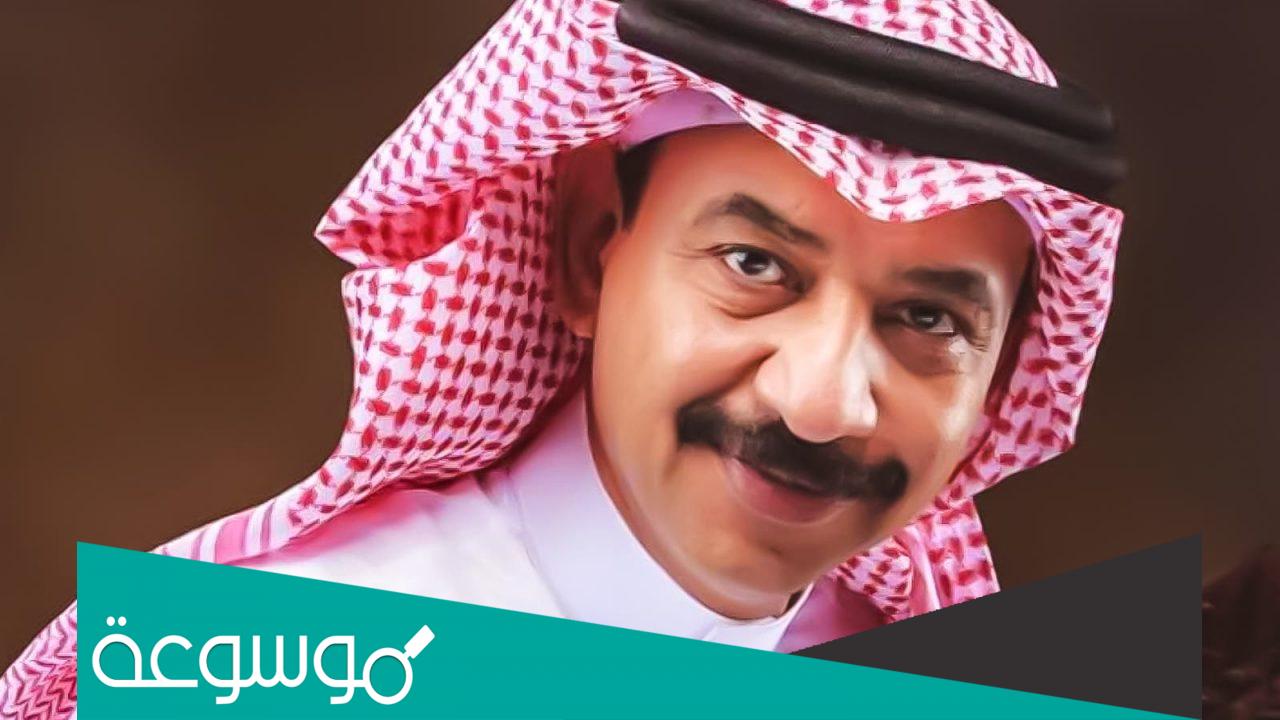 مشيت من غير ما اوجعك كلمات