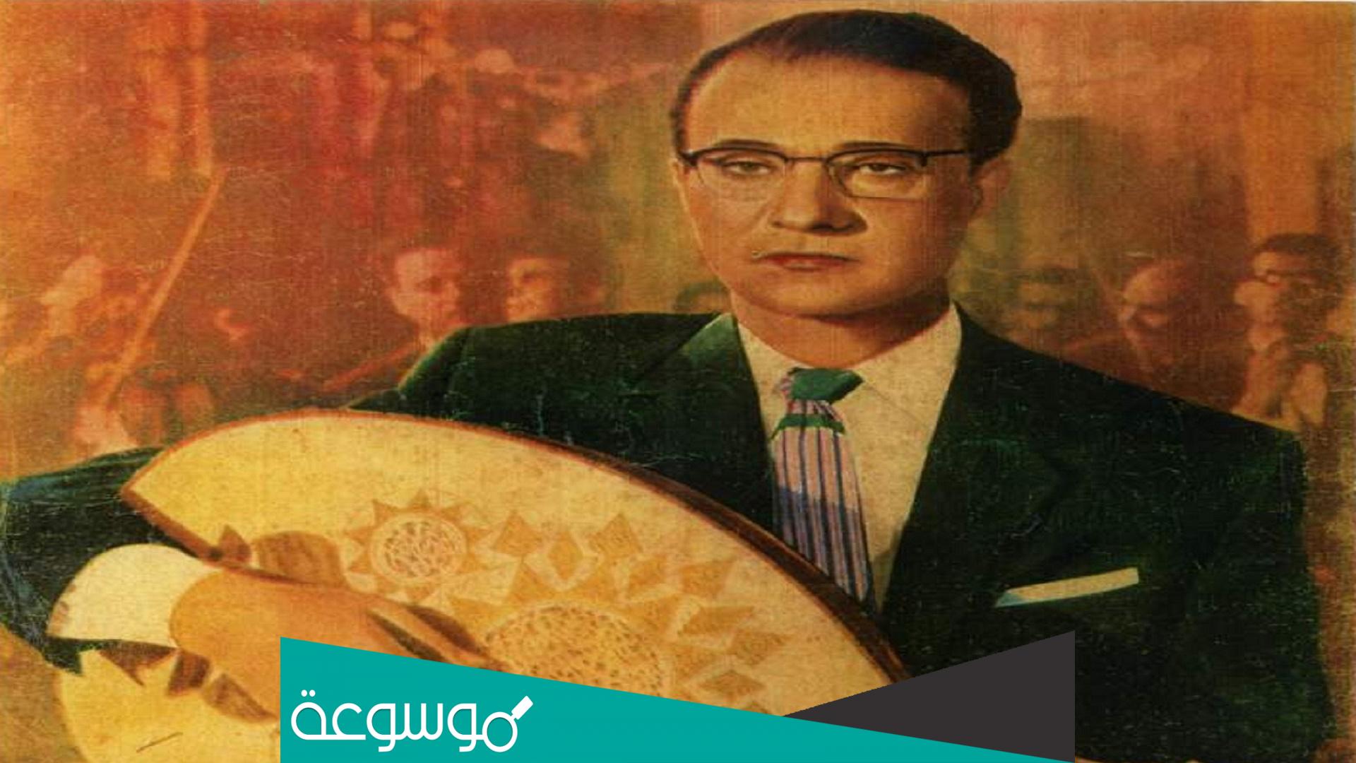 مضناك جفاه مرقده كلمات