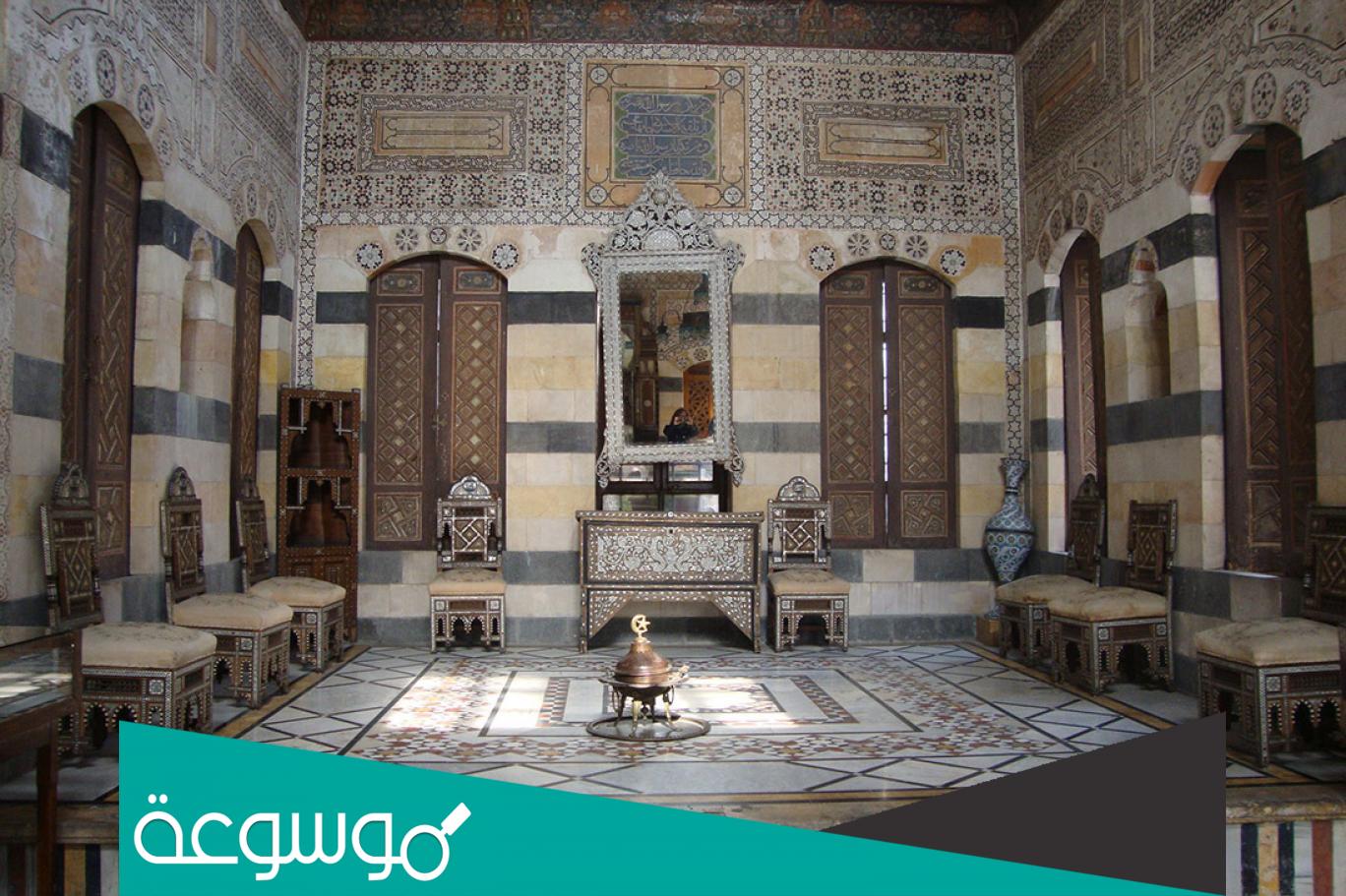 معلومات عن البروكار الدمشقي