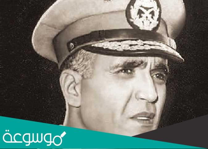 معلومات عن الشهيد عبد المنعم رياض