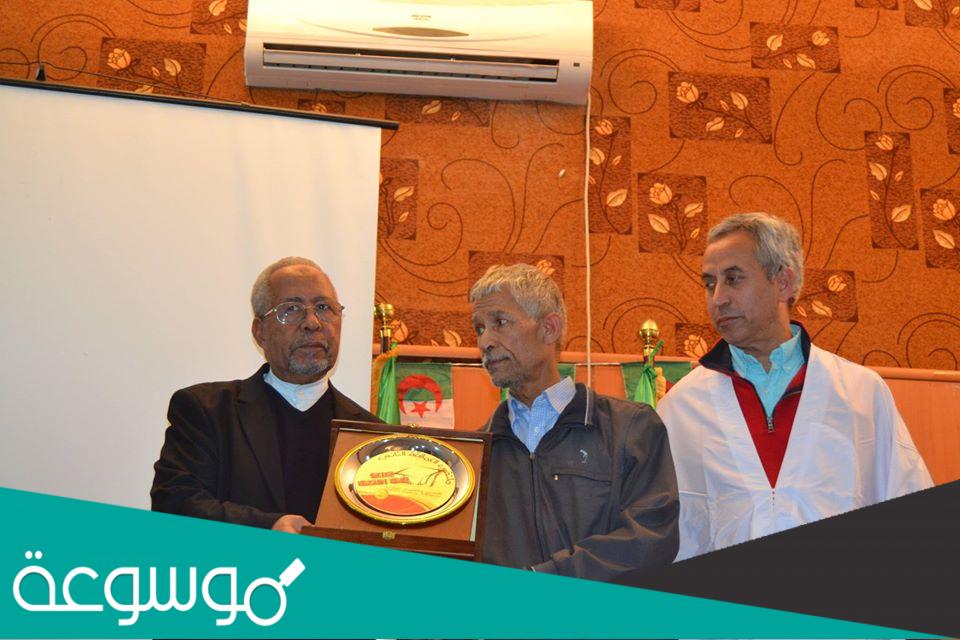 معلومات عن بلقاسم حبة بالانجليزية