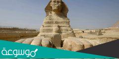 معلومات عن تمثال ابو الهول