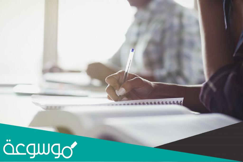 معلومات عن علم النفس وتحليل الشخصيات