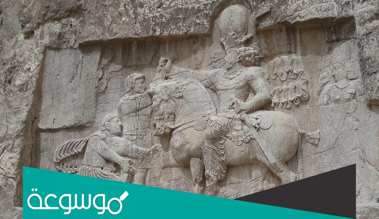 معلومات عن فيليب العربي