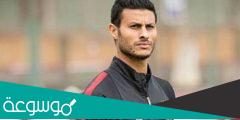 معلومات عن محمد الشناوي لاعب الاهلي