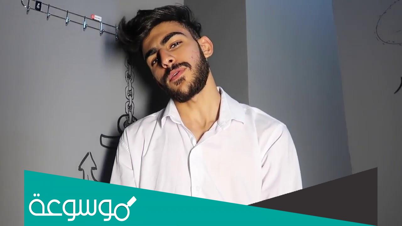 معلومات عن وسام قطب