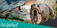 معلومات غريبة جداً عن أنواع الديناصورات الطائرة للأطفال