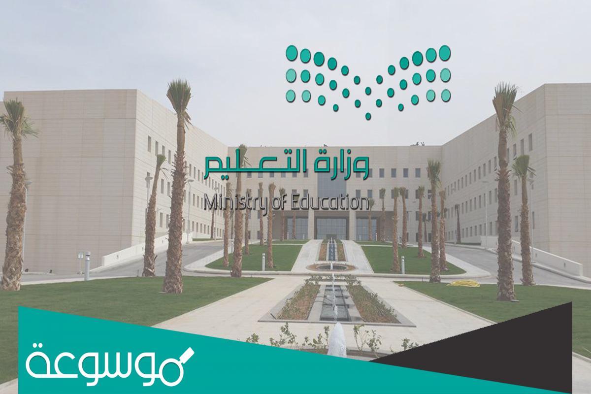 معنى متمكن في الشهاده
