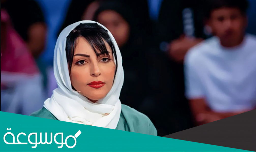 ملاك الحسيني والموديل انستقرام
