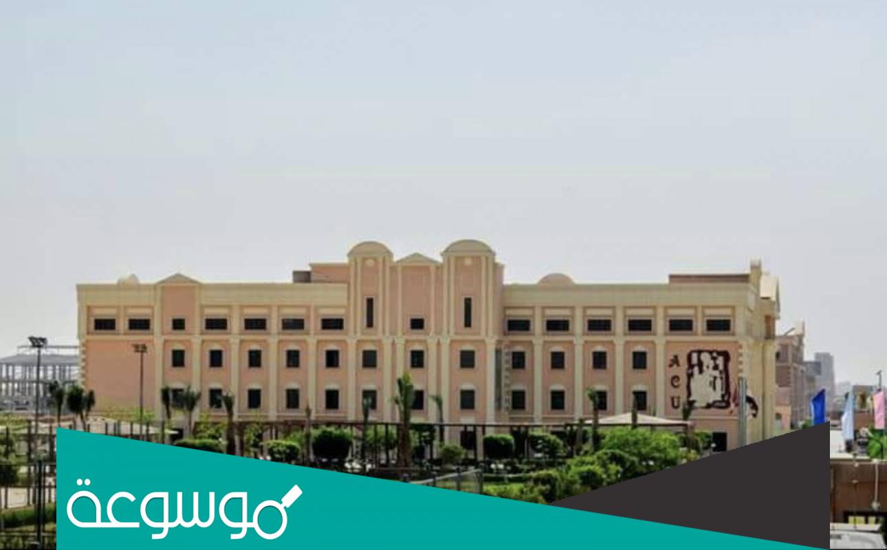 مميزات وعيوب جامعة الأهرام الكندية ومعلومات عن كلياتها