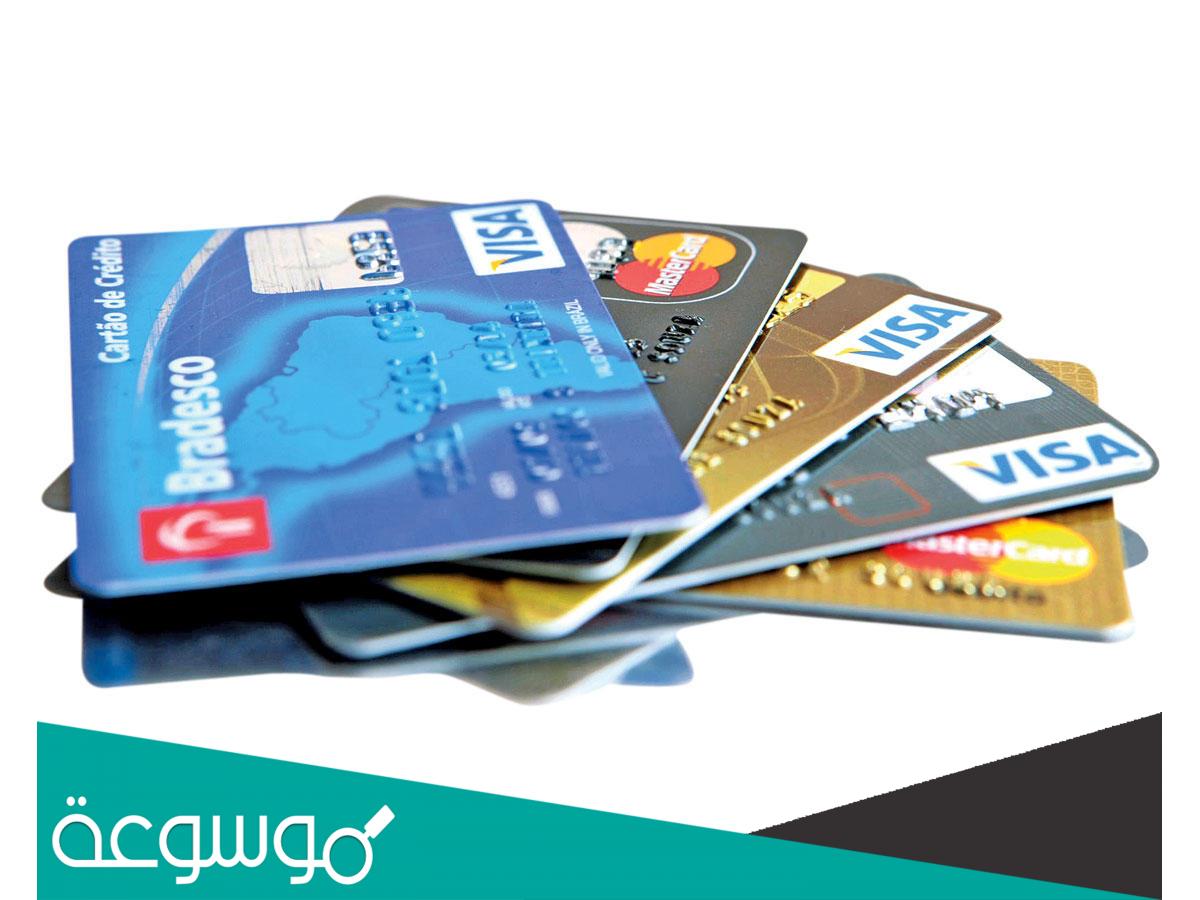 مميزات وعيوب فيزا مشتريات CIB