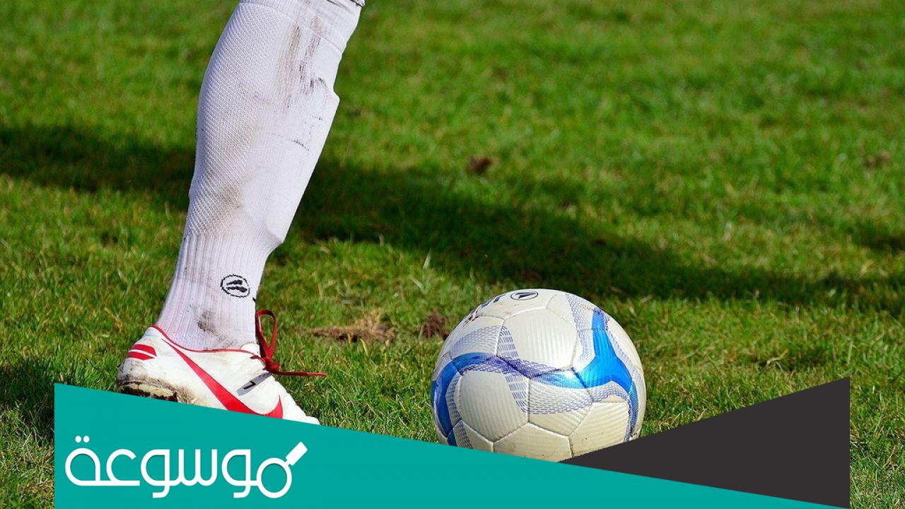 من أول من إخترع كرة القدم