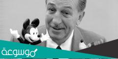 من مخترع شخصية ميكي ماوس