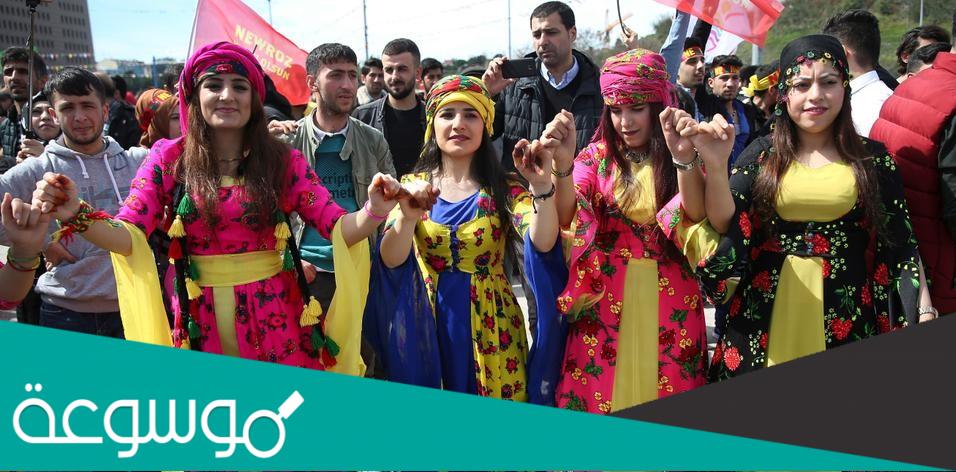 من هم الاكراد وما اصلهم