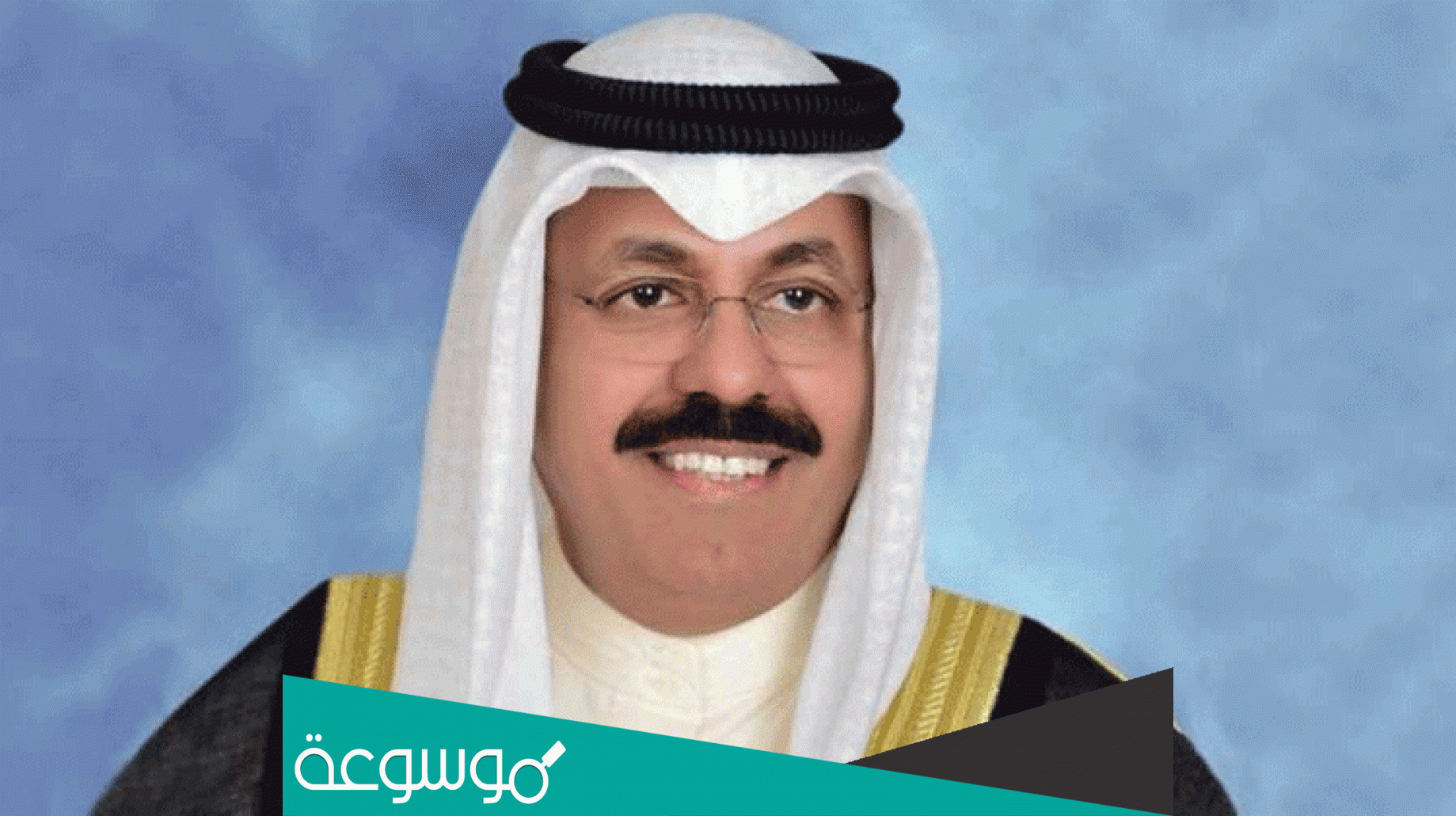 من هو أحمد النواف وزير الداخلية الكويتي الجديد