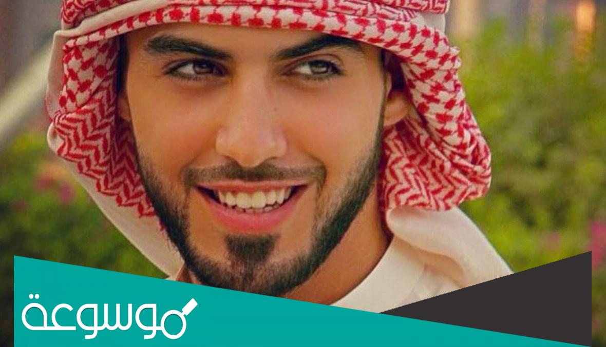 من هو اجمل شخص بالعالم