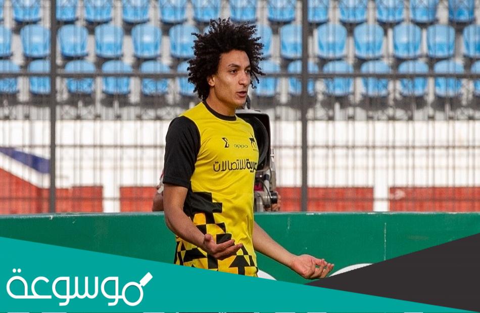 من هو احمد عاطف لاعب فيوتشر