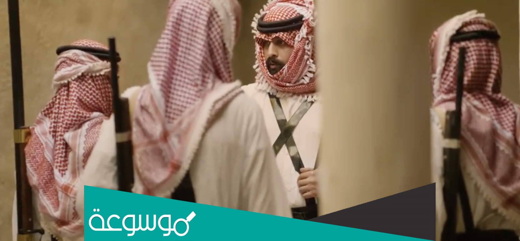 من هو الشريف خالد بن لؤي أحد رجالات الملك عبدالعزيز