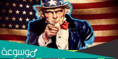 من هو العم سام ولماذا سميت امريكا باسمه
