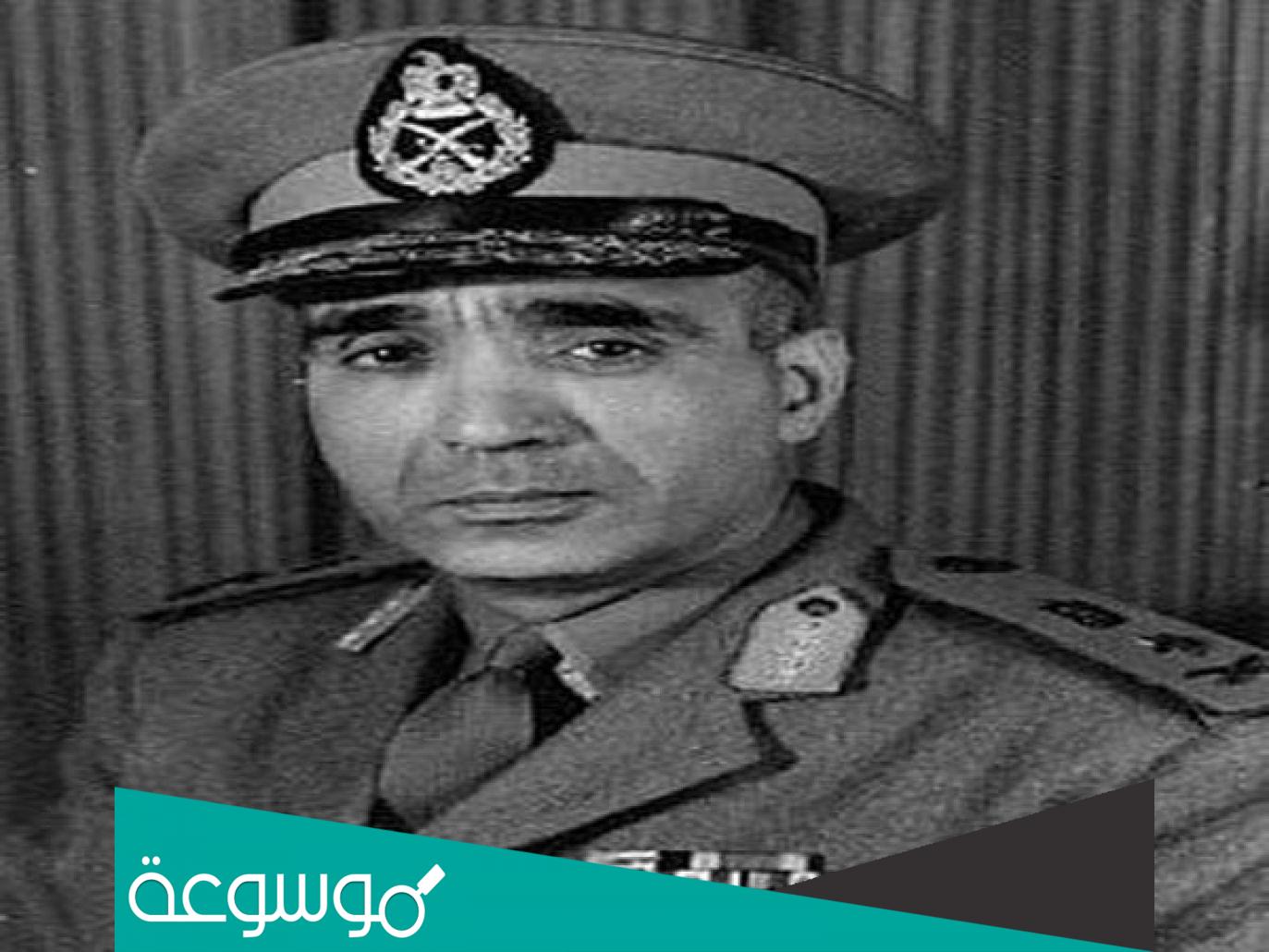 من هو الفريق عبد المنعم رياض ويكيبيديا