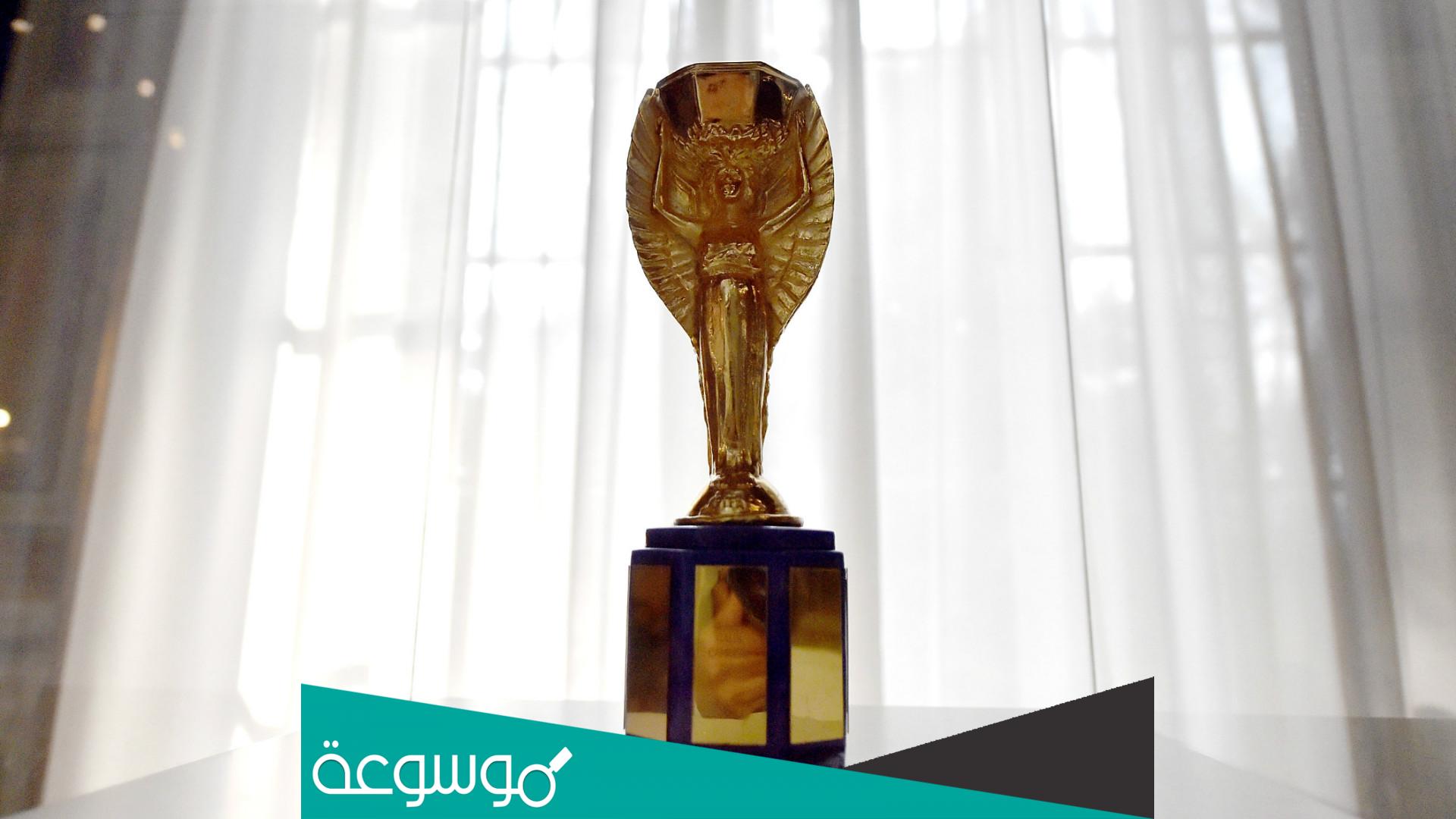 من هو المحامي الفرنسي الذي أسس كأس العالم