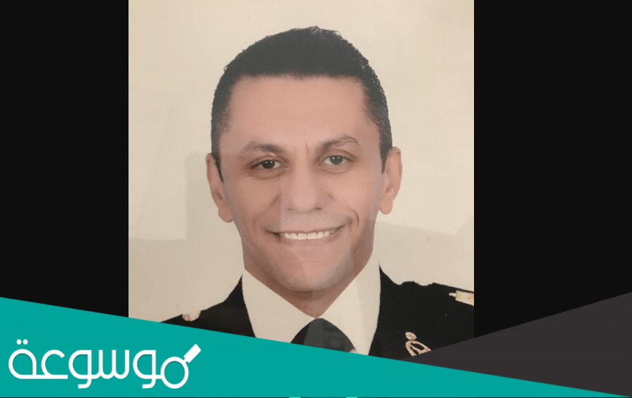 من هو المقدم محمد وحيد