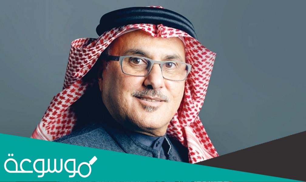 من هو خالد الشيخ وزوجته