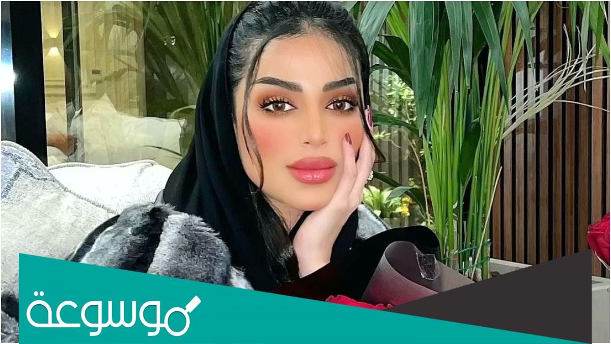 من هو خطيب فاطمة الانصاري الجديد