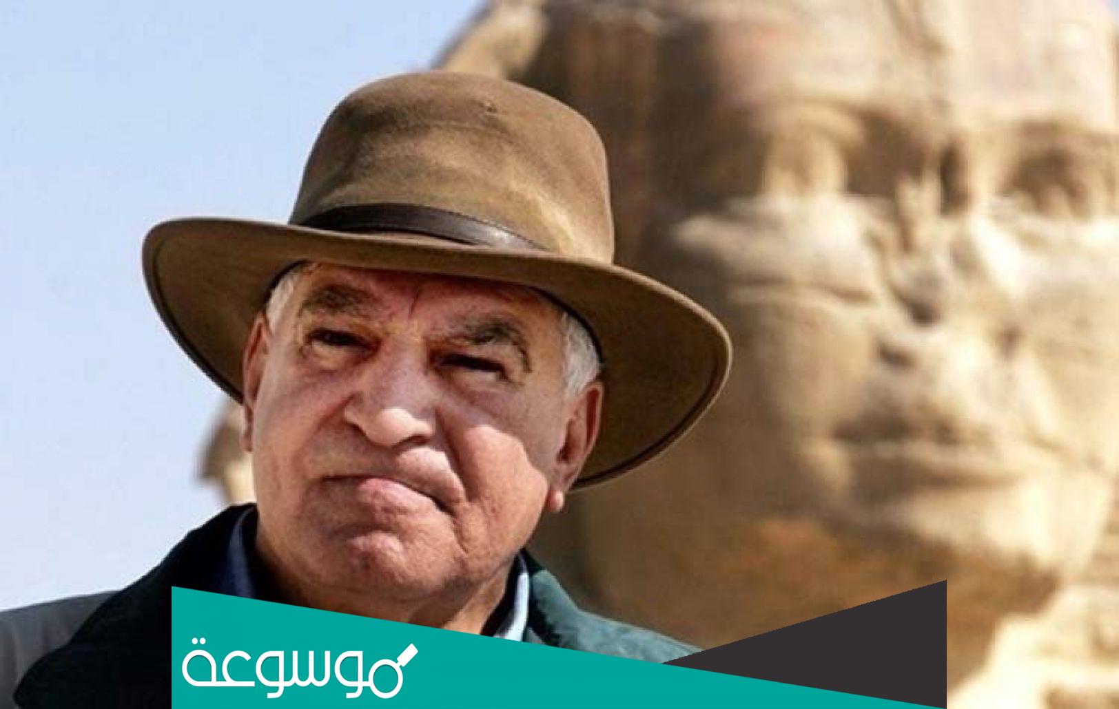 من هو زاهي حواس ديانته وزوجته