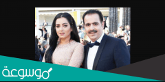 من هو زوج المهره البحرينيه عادل المسلم