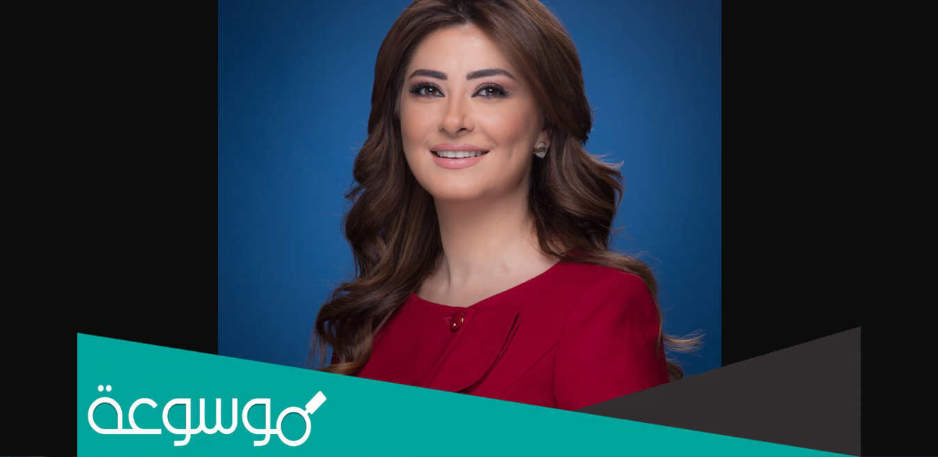 من هو زوج سلمى الجمل مذيعة الجزيرة