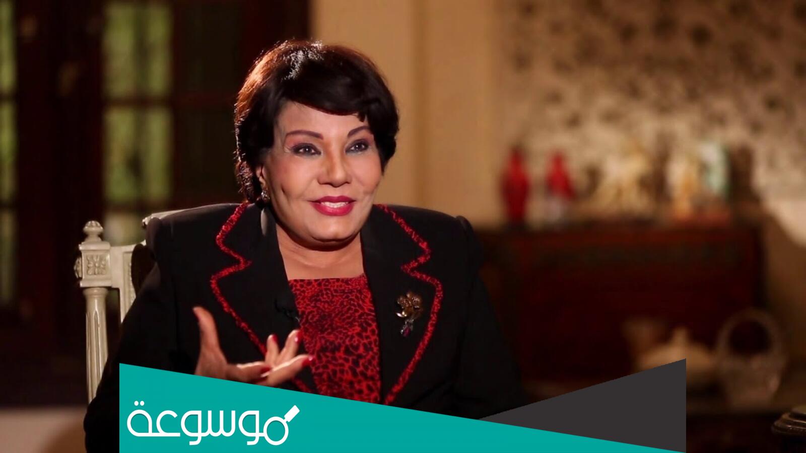 من هو زوج فردوس عبد الحميد ويكيبيديا