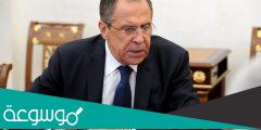 من هو سيرغي لافروف ويكيبيديا