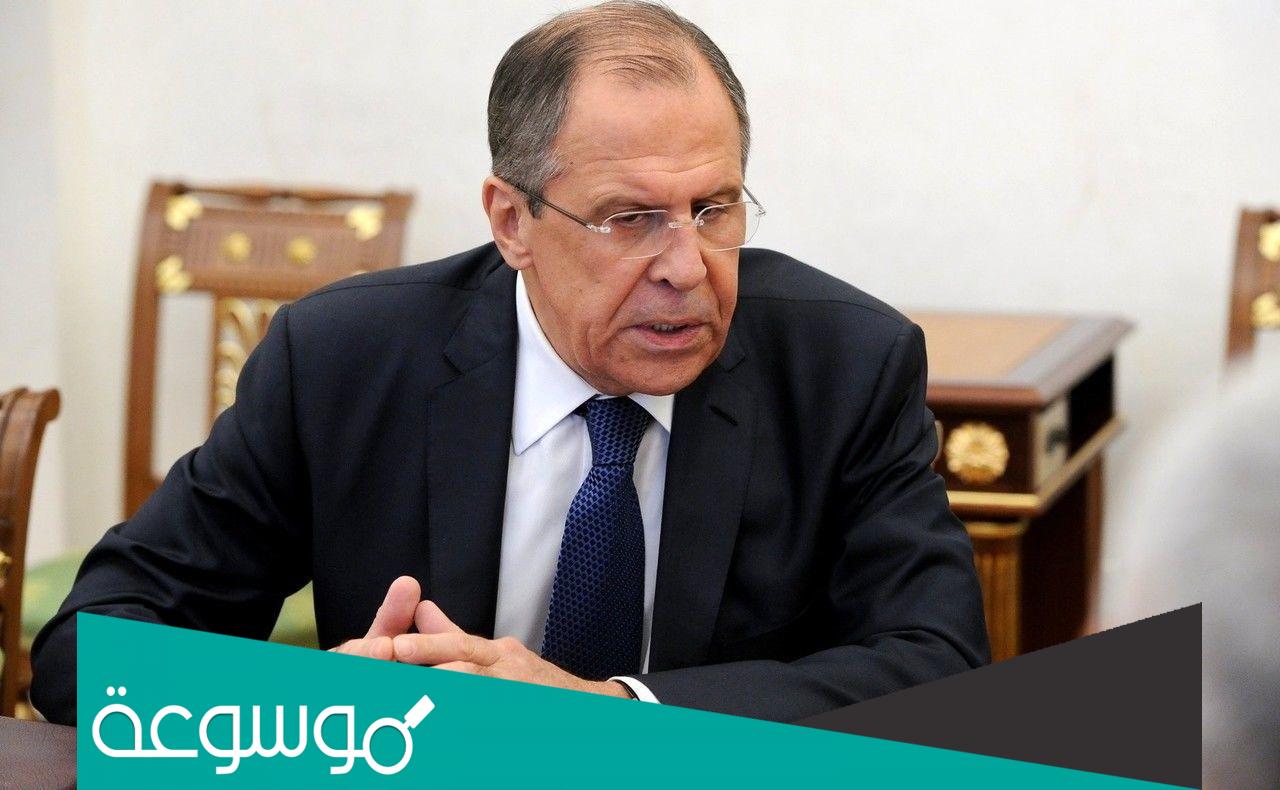 من هو سيرغي لافروف ويكيبيديا