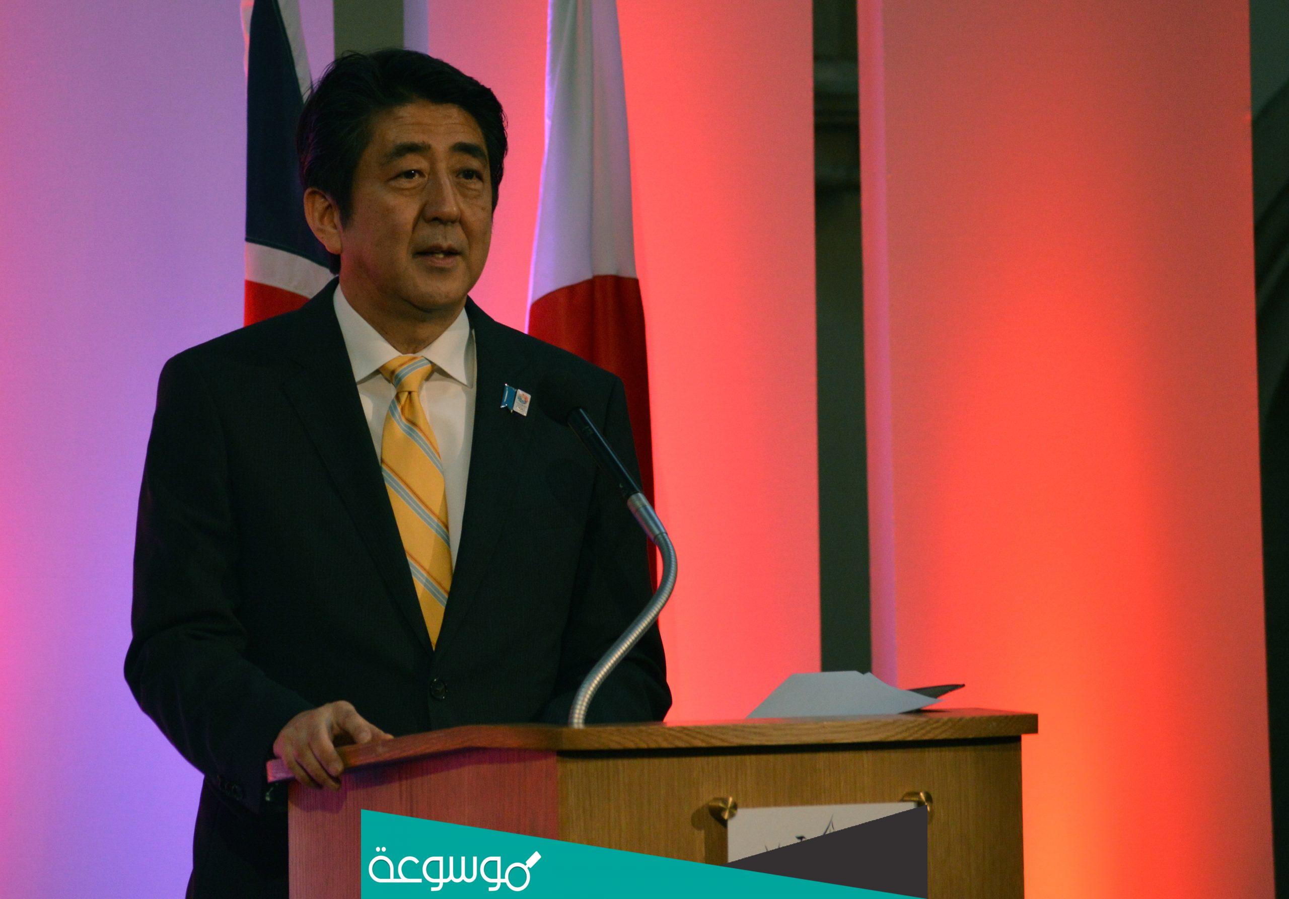 من هو شينزو ابي ويكيبيديا