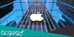 من هو صاحب شركة ابل الان