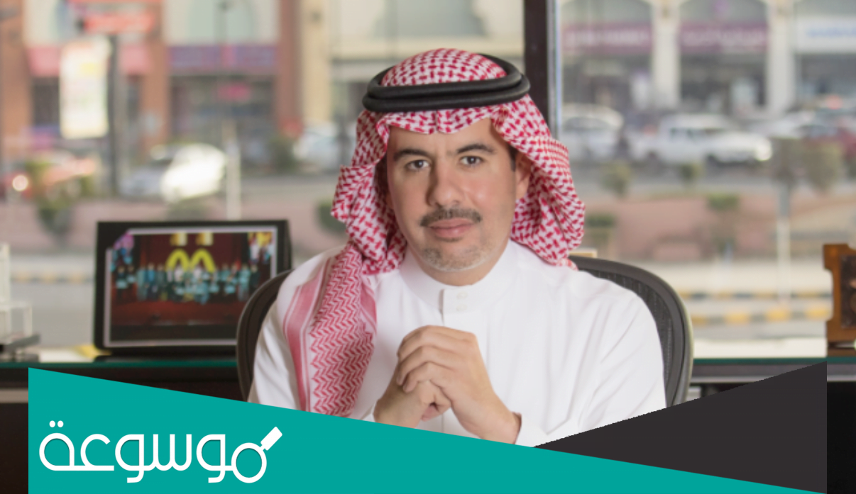 من هو صاحب ماكدونالدز